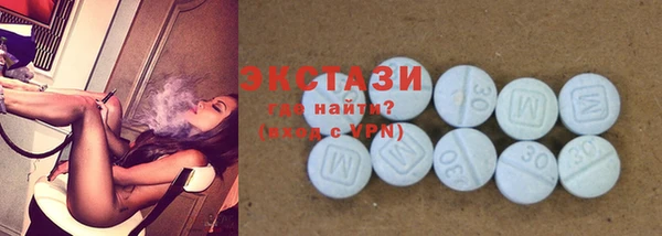 каннабис Дмитриев