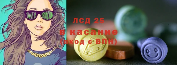 каннабис Дмитриев