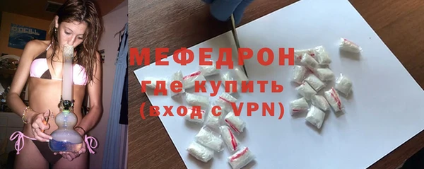 крисы Дмитровск