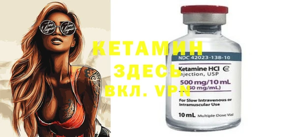 каннабис Дмитриев