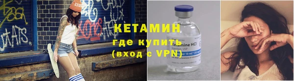 крисы Дмитровск