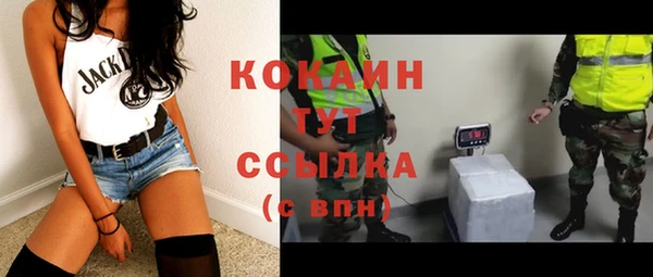 каннабис Дмитриев