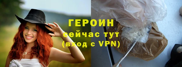 крисы Дмитровск