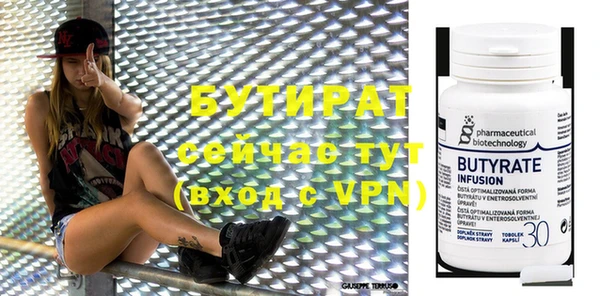 крисы Дмитровск