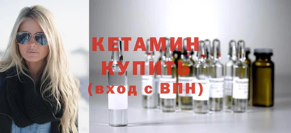 мяу мяу кристалл Дмитров