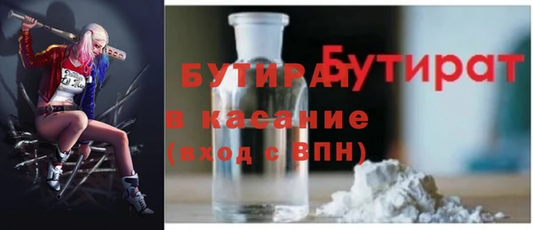 каннабис Дмитриев