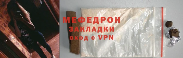 каннабис Дмитриев
