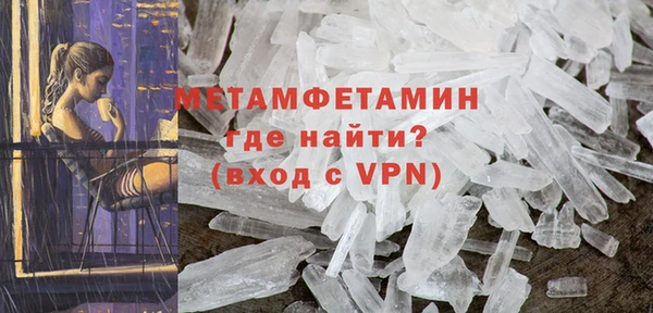 крисы Дмитровск