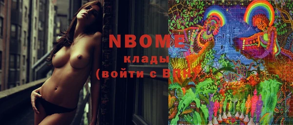 каннабис Дмитриев