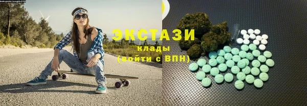 каннабис Дмитриев