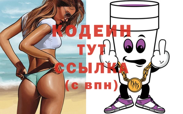 каннабис Дмитриев