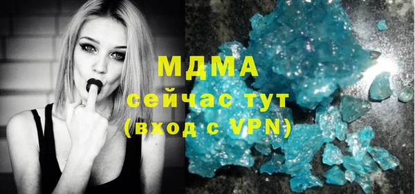 крисы Дмитровск