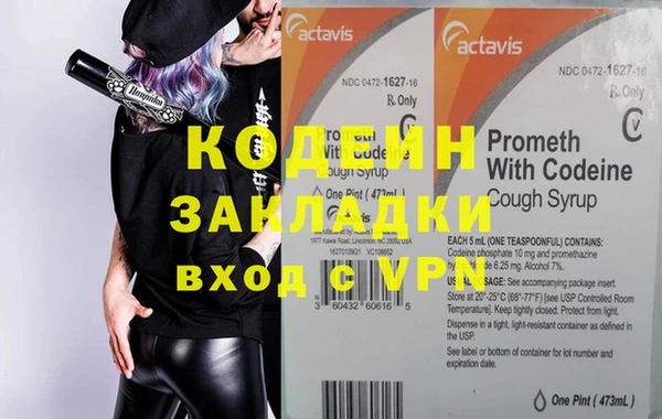 крисы Дмитровск