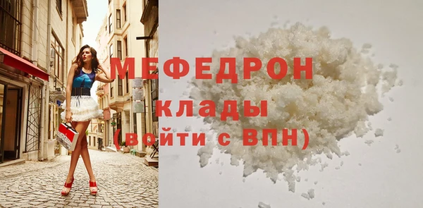 крисы Дмитровск
