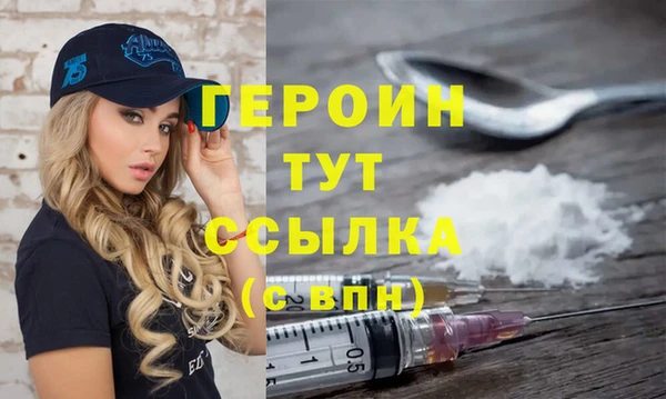 каннабис Дмитриев