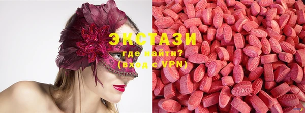 каннабис Дмитриев