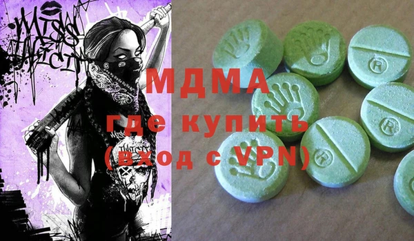 каннабис Дмитриев
