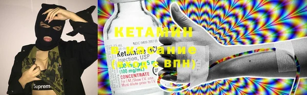 крисы Дмитровск