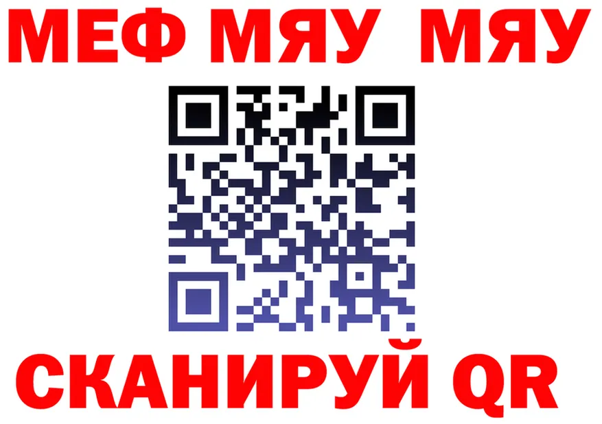 А ПВП СК КРИС зеркало shop гидра Усть-Катав